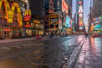 Night Lights in New York City: Exploring Urban Design