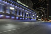 Nighttime in Chicago: Cityscape with Streaks of Light