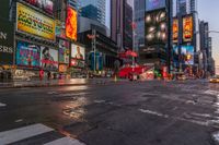 Nighttime Cityscape in New York City