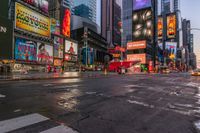 Nighttime Cityscape in New York City