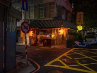 Nighttime Cityscape: Urban Design in Taipei