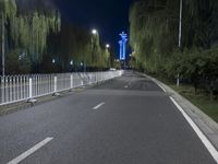 Nighttime Drive in Beijing, China