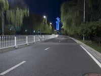 Nighttime Drive in Beijing, China