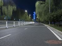 Nighttime Drive in Beijing, China