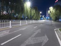 Nighttime Highways in Beijing, China