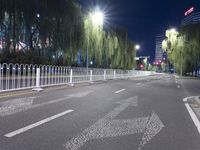 Nighttime Highways in Beijing, China