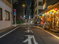 Nighttime Street in Tokyo, Japan