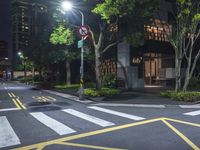 Nighttime Taipei, Taiwan - Modern Residential 001