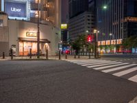 Nighttime in Tokyo, Japan: Streets Illuminated by Artificial Lights