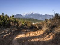 Off-Road Path in Shangri-La, Yunnan, China