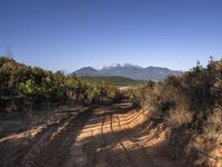 Off-Road Path in Shangri-La, Yunnan, China