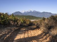 Off-Road Path in Shangri-La, Yunnan, China