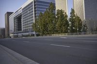 Office Building in Los Angeles: Clear Sky and Business