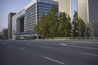 Office Building in Los Angeles: Clear Sky and Business