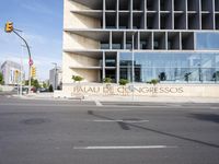 Office Building in Spain's Business District