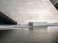 Open Space Structure: Concrete Lines in the Plaza