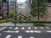 Profile of Business Building in Tokyo City