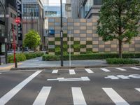 Profile of Business Building in Tokyo City