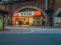 Profile Road in Tokyo at Dawn