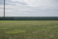 Recreational Space in Iowa - Open Field