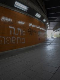 Straight Down the Road in Berlin