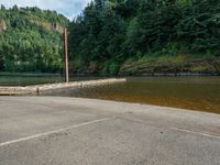 Road Entrance to Recreational Area in Green Landscape