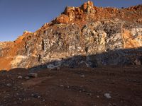 Rock Wall Quarry: A Formation of Bedrock