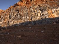 Rock Wall Quarry: A Formation of Bedrock