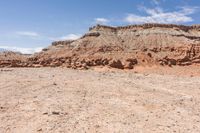 the desert is very sparse, with no people on it and no people walking around