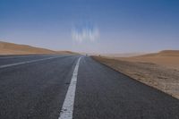 Rugged Mountain Road in the UAE under a Clear Sky