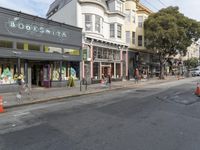 San Francisco Urban Cityscape with Clear Sky
