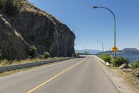 Scenic Drive in British Columbia's Okanagan Valley 001