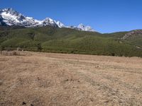 Scenic Mountain Drive in Yunnan, China