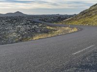 Scenic Road Trip in the Highlands of Iceland