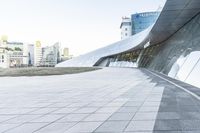 Seoul, Korea at Dawn: City Panorama