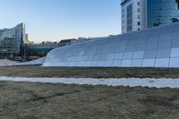 Seoul Skyline at Dawn: A Stunning Panorama