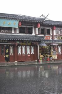 Shanghai Cityscape: Cloudy Grey Sky