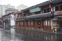 Shanghai Cityscape: Cloudy Grey Sky