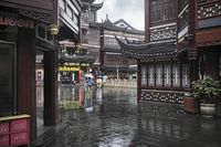 Shanghai Cityscape: Cloudy Grey Sky