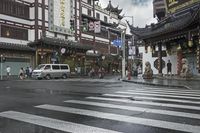 Shanghai Cityscape: Cloudy Grey Sky