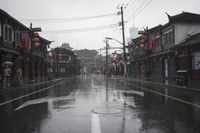 Shanghai Cityscape in Rain with Classic Architecture