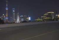 Shanghai Night Cityscape in China