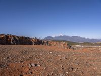 Shangri-La Landscape: A Mountain Wilderness