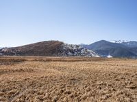 Shangri-La: Mountain Range under a Clear Sky