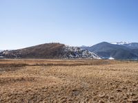 Shangri-La: Mountain Range under a Clear Sky