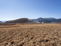 Shangri-La: Mountain Range under a Clear Sky