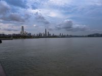 Shenzhen, China Coastal Cityscape 001