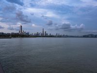 Shenzhen China Coastal Cityscape 002