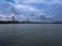 Shenzhen China Coastal Cityscape