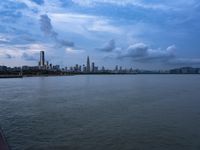 Shenzhen China Coastal Cityscape